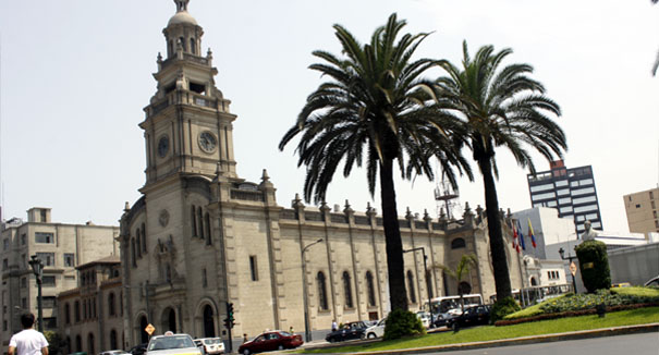 Iglesia Virgen del Pilar | Municipalidad de San Isidro